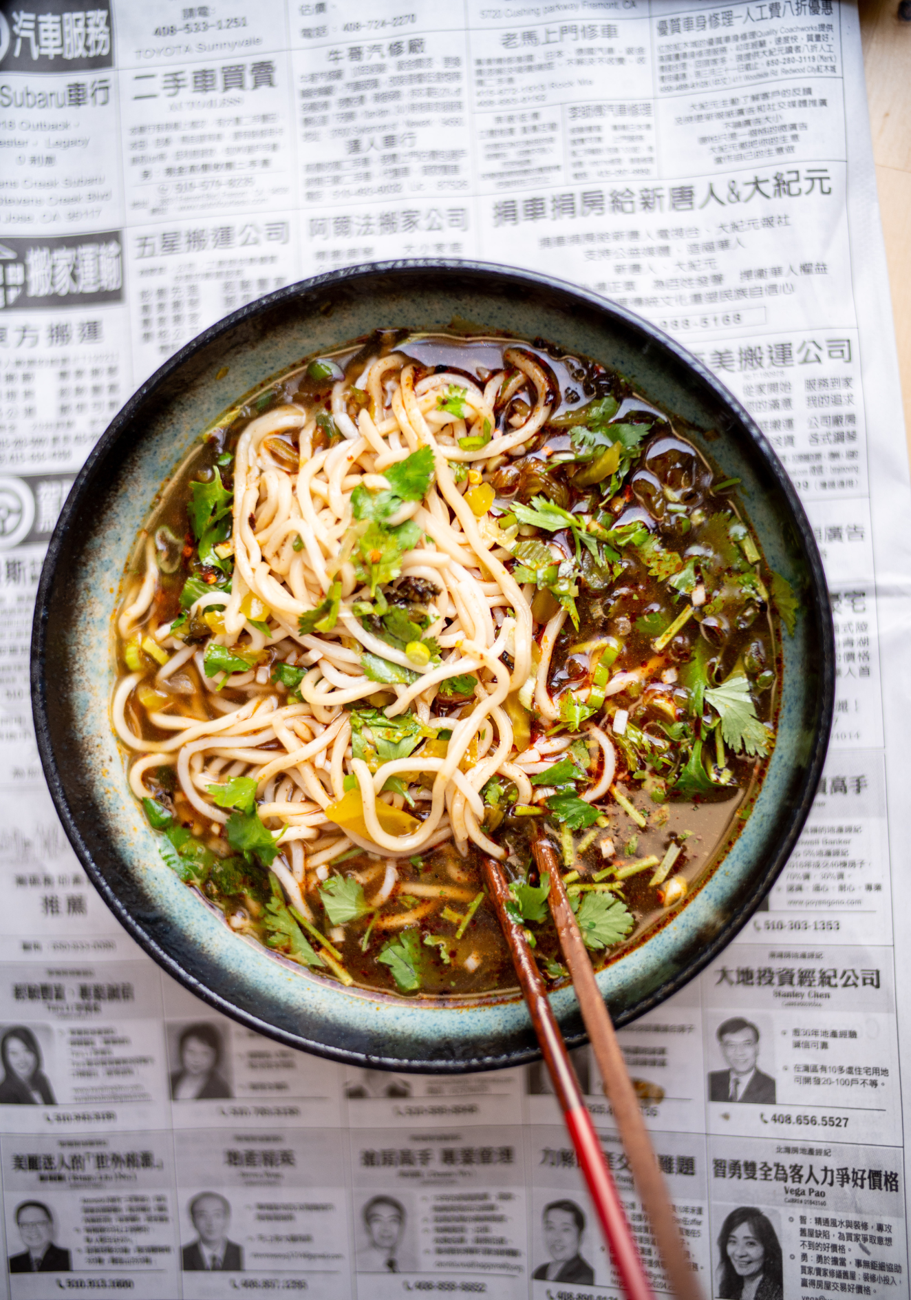 Mama Liang's Bundle of Niu Rou Mian 紅燒牛肉麵組合包 | MAMA LIANG'S